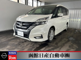 日産「セレナ」爽快な走りと広々した室内空間でお出かけも楽しめます。