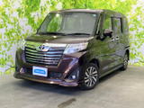 トヨタ ルーミー