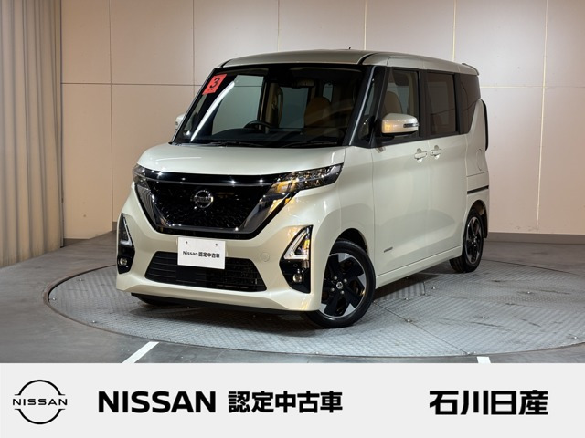 ルークス ハイウェイスター X