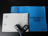 メンテナンスノート、取扱説明書付いています!おクルマの情報が、ギュッと凝縮★ 今までの整備記録が記載されている、大事な物です★