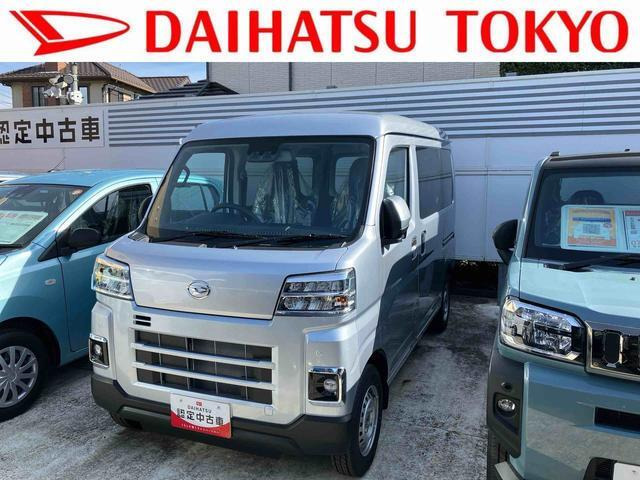 ハイゼットカーゴ デラックス