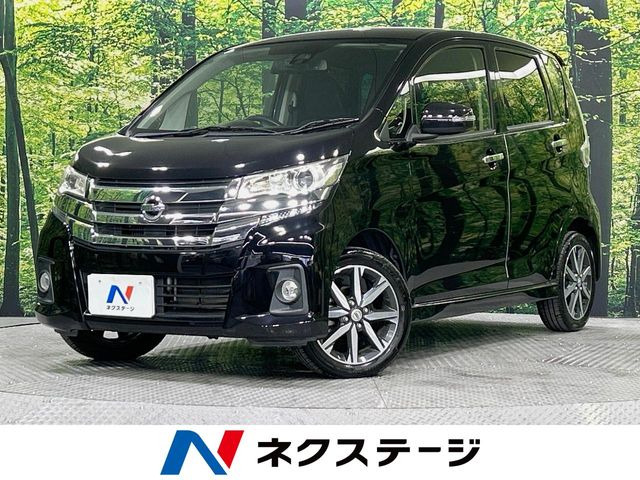 デイズ ハイウェイスター Gターボ 