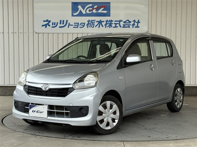 ピクシスエポックL