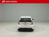 ハイブリッド車を買うならトヨタの『TOYOTA認定中古車』!保証は、初度登録年月より起算して10年間、累計走行距離20万キロ迄。更に、ロングラン保証が1年付で安心安全です♪