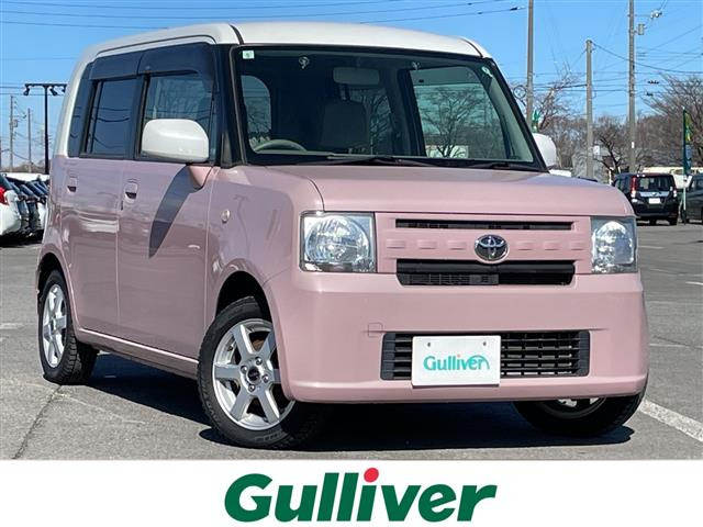 ピクシススペースL修復歴無し