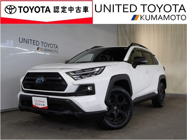 RAV4 2.5 ハイブリッド アドベンチャー オフロードパッケージ II E-Four 4WD （6AA-AXAH54）