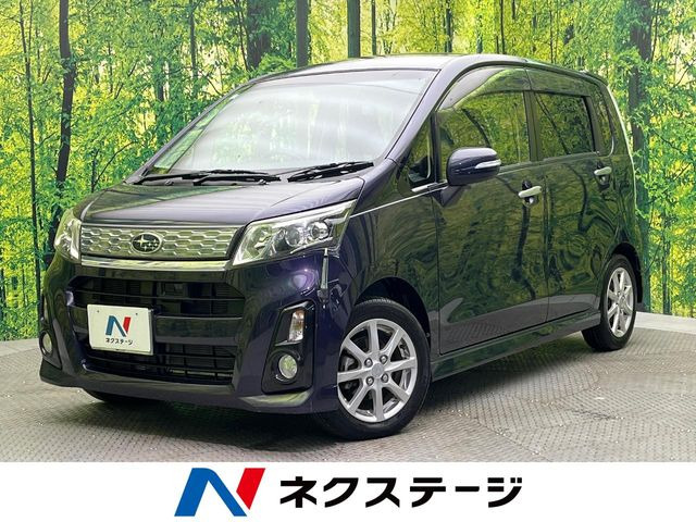 ステラ カスタムR スマートアシスト 