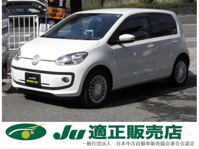 up!high up!ポータブルナビ 地デジTV 純正オーディオ