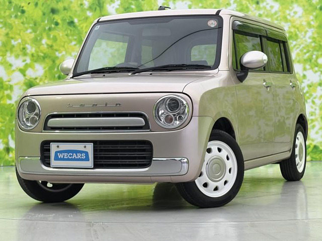 アルトラパンショコラX