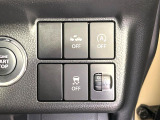 【アイドリングストップ】赤信号や渋滞で停車した際にエンジンを停止し、無駄な燃料の消費を抑えます。燃費向上や環境保護につなげる機能♪エンジンはブレーキを離せば再始動します。