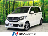 ホンダ N-WGNカスタム