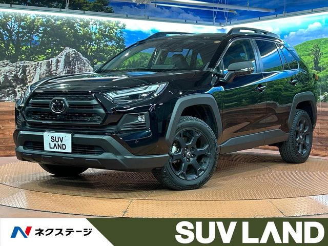 RAV4 2.5 ハイブリッド アドベンチャー オフロードパッケージ II E-Four 4WD 