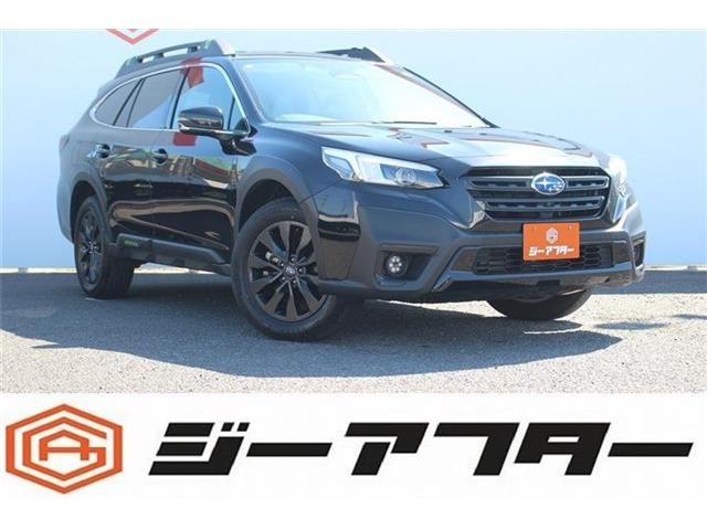 レガシィアウトバック 1.8 エックスブレイク EX 4WD 禁煙車 純正11.6ディスプレイナビ