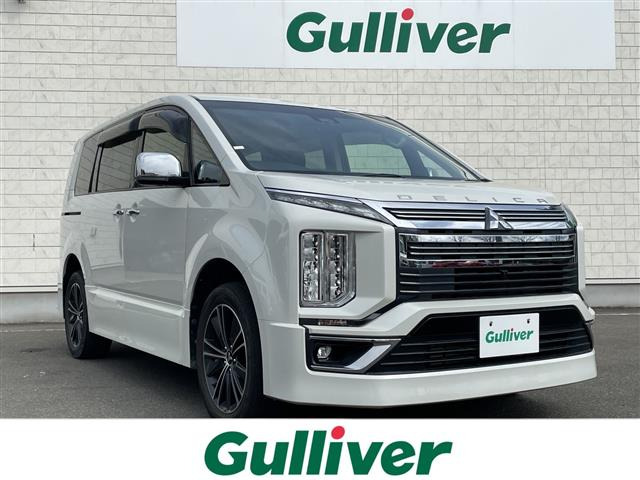 デリカD:5アーバンギア 2.2 G パワーパッケージ 4WDワンオーナー