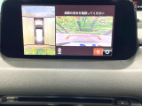 【360&deg;ビューモニター】専用のカメラにより、上から見下ろしたような視点で360度クルマの周囲を確認することができます☆死角部分も確認しやすく、狭い場所での切り返しや駐車もスムーズに行えます。