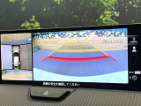 【360&deg;ビューモニター】専用のカメラにより、上から見下ろしたような視点で360度クルマの周囲を確認することができます☆死角部分も確認しやすく、狭い場所での切り返しや駐車もスムーズに行えます。