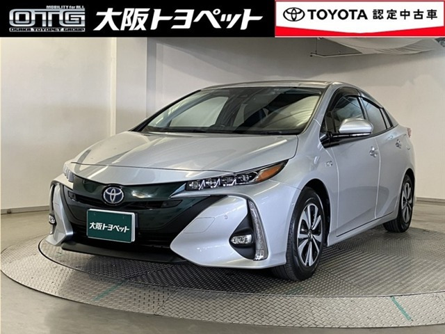 プリウスPHV1.8 A ユーティリティ プラス