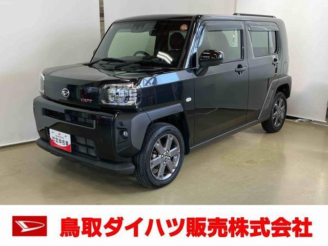 タフト G 4WD 