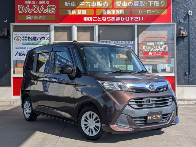 トール1.0 X SAII 4WD社外ナビ バックカメラ ETC 左電動スライド