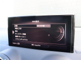 ◆全国納車可能です。納車方法及び費用につきましては、お気軽にコーディネーターまでご相談ください。遠方のご納車の際も我々がしっかりサポートさせて頂きます。お気軽にスタッフまでご相談下さい。