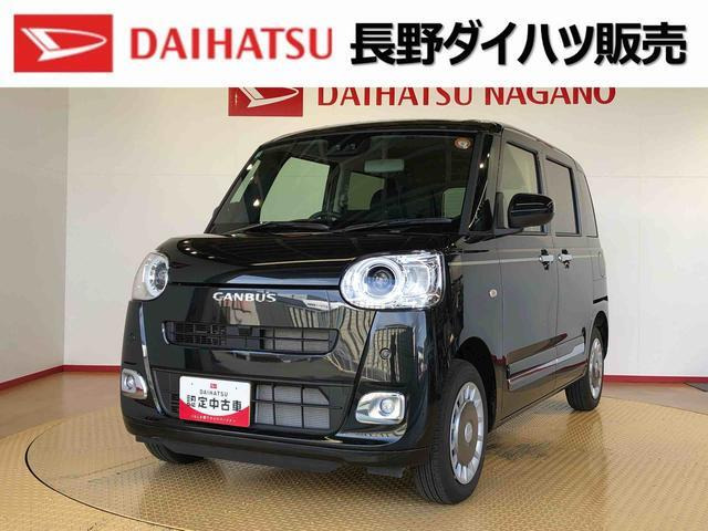 ムーヴキャンバス  セオリー G 4WD