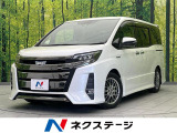 純正9インチナビ バックカメラ 衝突警報装置 禁煙車 ハーフレザーシート