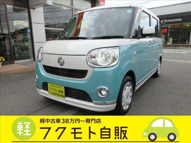 ムーヴキャンバス G メイクアップ リミテッド SAIII ナビ・フルセグTV・CD/DVD再生・...