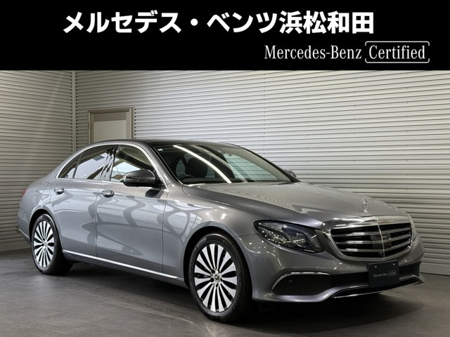 EクラスE400 4マチック エクスクルーシブ 4WD