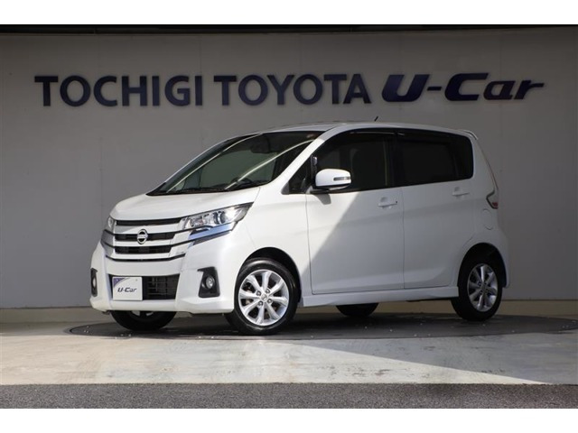 デイズ ハイウェイスターX 