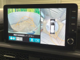 【マルチビューカメラシステム】専用のカメラにより、上から見下ろしたような視点で360度クルマの周囲を確認することができます☆死角部分も確認しやすく、狭い場所での切り返しや駐車もスムーズに行えます。