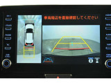 専用のカメラにより、上から見下ろしたような視点で360度クルマの周囲を確認することができます☆縦列駐車や幅寄せ時に活躍してくれます