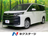 4WD 衝突軽減 寒冷地仕様 純正10.5型ナビ 両側電動スライド