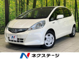 純正SDナビ バックカメラ 禁煙車 ハーフレザーシート HIDヘッド