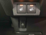 中古車は一物一価、同じようなお車でも、整備状況、外内装の状態など様々です。