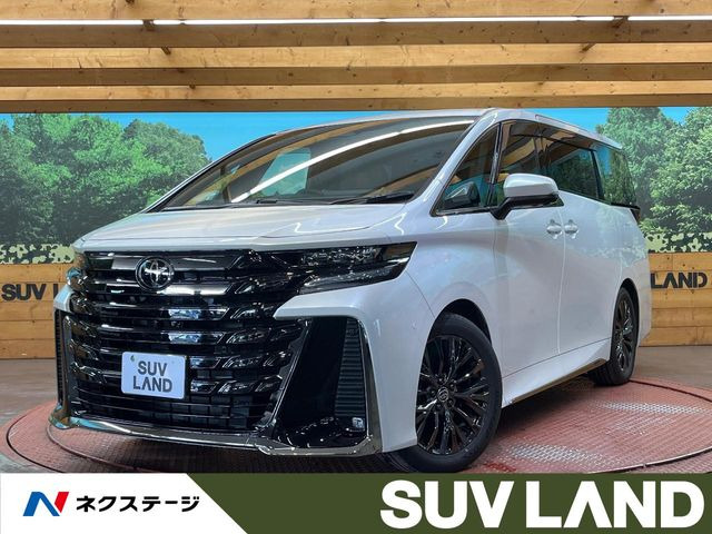 ヴェルファイア ハイブリッド 2.5 Z プレミア E-Four 4WD （6AA-AAHH45W）