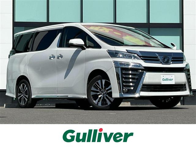 ヴェルファイア 2.5 Z Gエディション 本革シート 修復歴無し