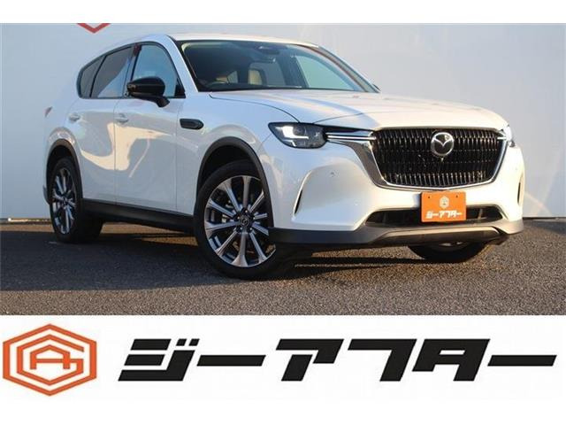 CX-60 3.3 XD Lパッケージ ディーゼル 禁煙車 純正10.25インチナビ