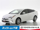 トヨタ認定中古車 【まるごとクリーニング】【車両検査証明書】【ロングラン保証】3つの安心をセットにしたトヨタ販売店の中古車ブランドです。
