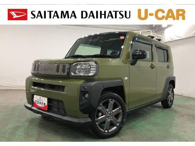 タフト G ターボ 