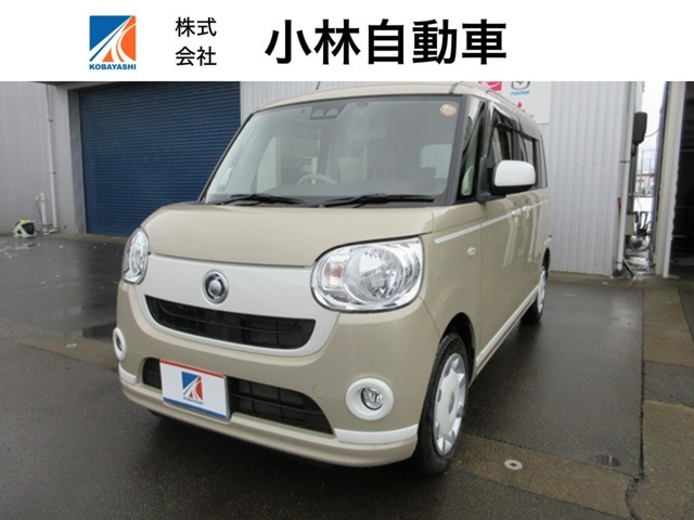 ムーヴキャンバス X ホワイトアクセント リミテッド SAIII 4WD 