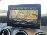 ◆北は北海道から南は沖縄まで、ご購入いただいたお車は全国にご納車が可能です!お電話、メール、動画などでリモートでお車のご案内も可能です!親切、丁寧に対応させて頂きますのでお気軽にご相談ください!