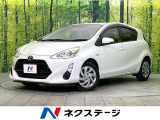 トヨタ アクア