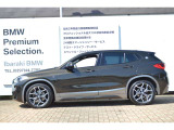 ≪BMW Premium Selection1年≫ の保証は ご購入後、1年間走行距離無制限保証!万一、修理が必要な場合は無料で対応!全国のBMWディーラーにて対応可能ですので遠方の方も安心!(消耗品、後付け品除く)。