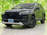 トヨタ RAV4