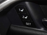 運転席のパワーシートは2名様分までメモリー機能付きです。