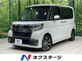 両側電動ドア 純正8型ナビ バックカメラ スマートアシスト 禁煙車