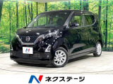 純正9型ナビ 衝突軽減装置 バックカメラ ドラレコ ETC 禁煙 LED