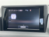 ◆【お問い合わせください】写真の内容に関してやおクルマ購入までの流れなどご不明点、ご質問等がございましたらお気軽にガリバー店舗までお問い合わせください。