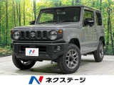 届出済未使用車 4WD ターボ 衝突軽減 レーダークルーズ スマートキー