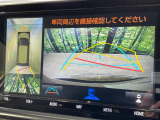 【パノラミックビューモニター】専用のカメラにより、上から見下ろしたような視点で360度クルマの周囲を確認することができます☆死角部分も確認しやすく、狭い場所での切り返しや駐車もスムーズに行えます。